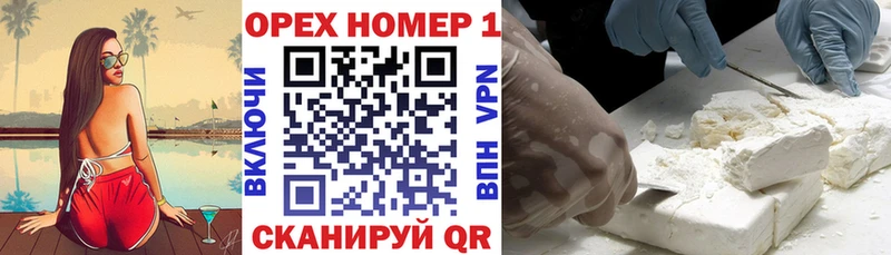 Магазин наркотиков Сатка Псилоцибиновые грибы  Alpha-PVP  Амфетамин  ГАШИШ  Марихуана 