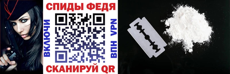 цены Сатка Amphetamine Розовый