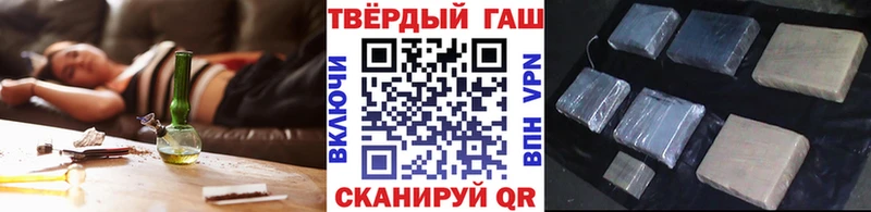 наркошоп  Сатка  МЕГА зеркало  Гашиш 40% ТГК 