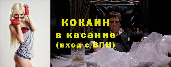 синтетический гашиш Остров