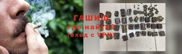 дистиллят марихуана Алзамай