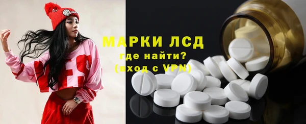 дистиллят марихуана Алзамай