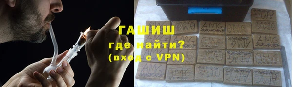 дистиллят марихуана Алзамай
