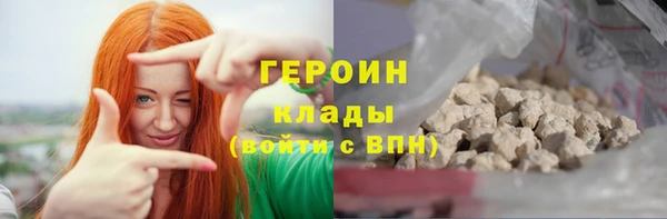 синтетический гашиш Остров