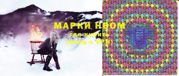 мяу мяу мука Осташков