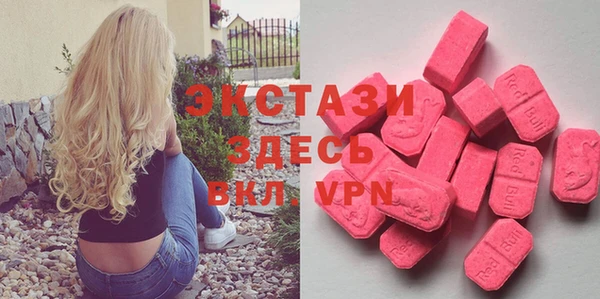 гашишное масло Алексин