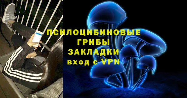 дистиллят марихуана Алзамай
