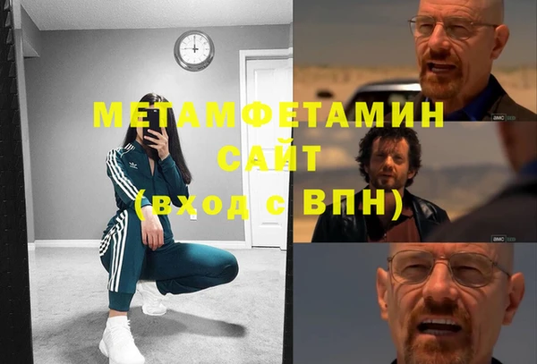 PSILOCYBIN Алексеевка