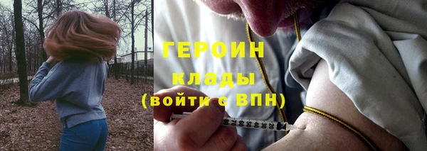 PSILOCYBIN Алексеевка