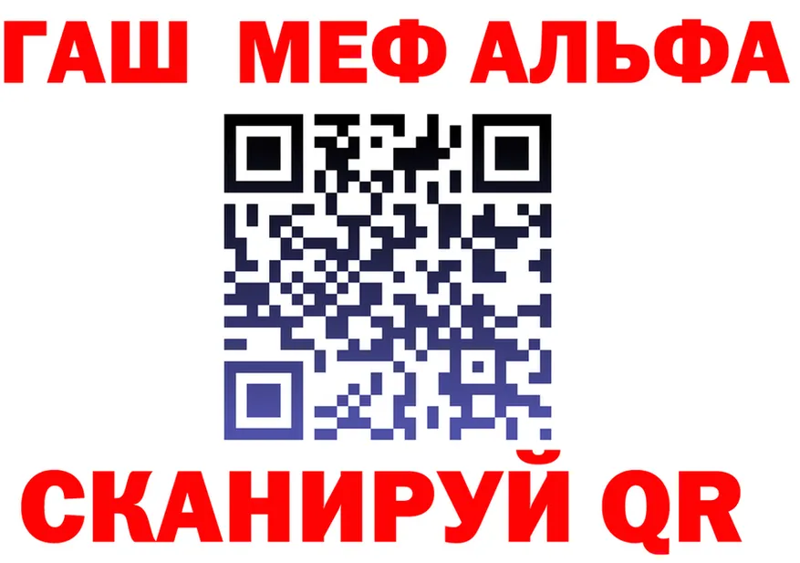Кетамин VHQ зеркало это KRAKEN Сатка