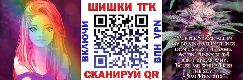 ссылка на мегу сайт  наркошоп  Сатка  Каннабис семена 